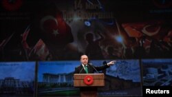 Presidenti turk, Recep Tayyip Erdogan