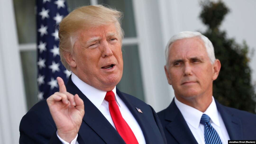 Президент Трамп жана вице-президент Майк Пен