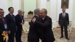 Встреча Путина и Назарбаева