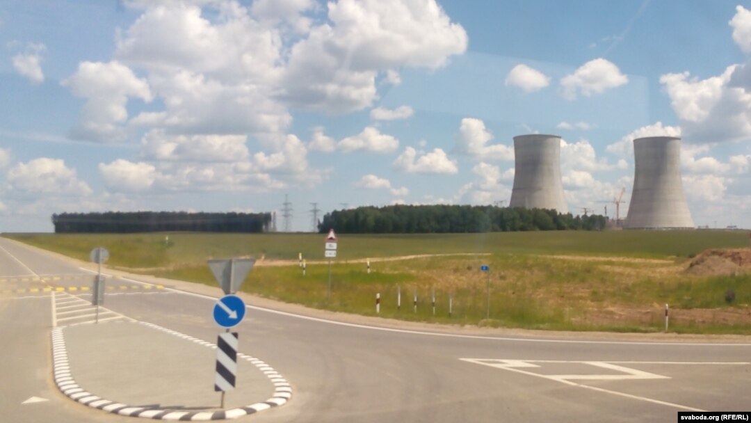 Від на АЭС каля Астраўца