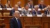 Romania - Joint plenary session of Parliament, vote of confidence in the Bolojan government