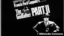 Постер 1974 года