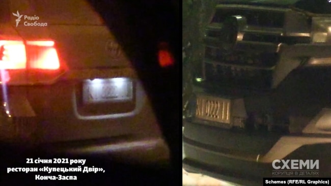 Серед інших, журналісти помітили те ж авто, яке за кілька днів перед тим знімали біля ресторану Tandyr, зареєстроване на «Київоблгаз»