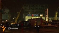 Обрушение торгового центра в Риге: число погибших продолжает расти