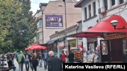 Предизборен плакат в центъра на Пазарджик