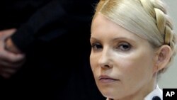 Former Prime Minister Yulia Tymoshenko 