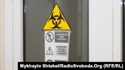 Центр буде працювати на території Обласного шкірно-венерологічного диспансеру