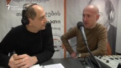 ქართული თეატრი - 2016 ციფრებში