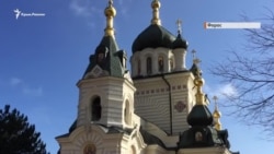 На краю обрыва: прогулка у Форосской церкви (видео)