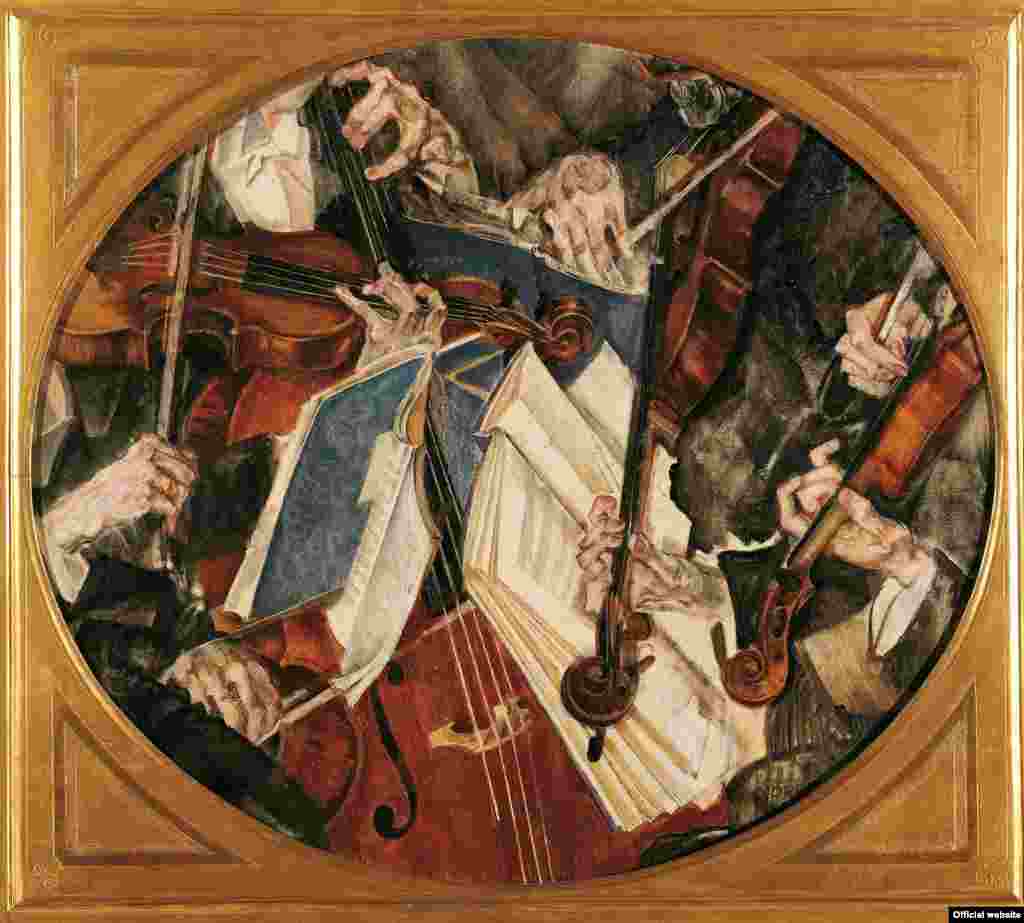 Maximilian Oppenheimer, Klingler-Quartett, 1917 &copy; Belvedere Wien