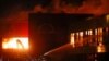 У Маскве гарыць гандлёвы цэнтар, на стаянцы чуваць выбухі машын