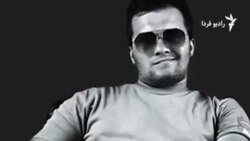 استاد دانشگاهی که خواننده رپ است