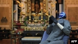  تصویر از خبرگزاری فرانس پرس