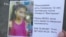 Одесити досі шукають дівчинку, яка зникла під час пожежі у таборі «Вікторія» (відео)