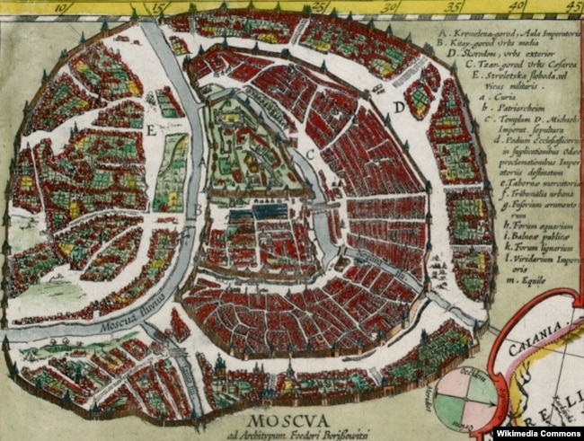 Мапа Москви з атласу Віллема Блау, 1613 року