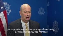 Сондланд: Утримання українських моряків – це очевидне порушення міжнародного права, і ми цілком відверто про це говоримо