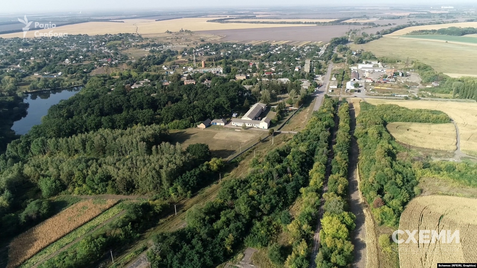 Село Івківці Прилуцького району Чернігівської області