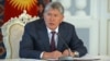 Kyrgyz President Defends Ending U.S. Deal