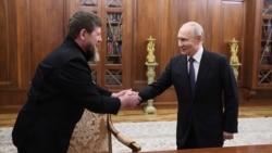 Путин Владимир а, Кадыров Рамзан а