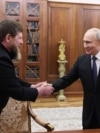Путин Владимир а, Кадыров Рамзан а