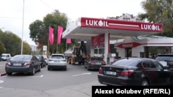 O benzinărie Lukoil din Chișinău