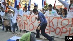 Jedan od protesta Srba u Kosovskoj Mitrovici poslednjih dana
