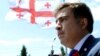 Saakashvili axtarışa verildi