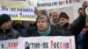 В Симферополе после митинга пропал активист Михаил Вдовченко