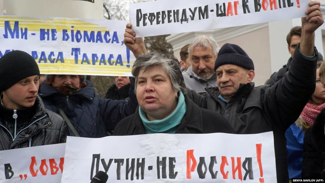Антивоенный митинг в Симферополе 11 марта 2014 года