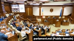 მოლდოვის პარლამენტის სხდომა, 17 აპრილი, 2025 წელი