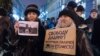 У Росії влада заборонила акцію на підтримку Дадіна в центрі Москви