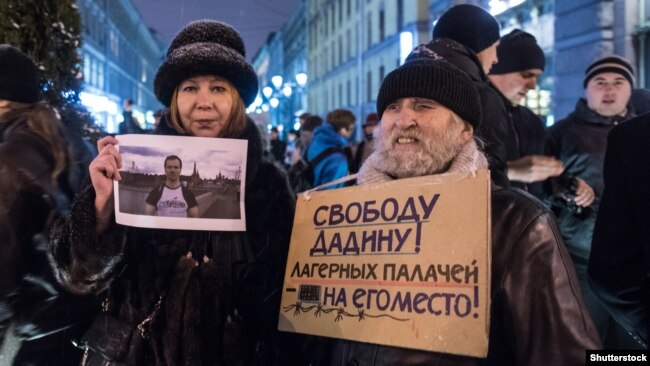 Акция в поддержку Ильдара Дадина в Санкт-Петербурге, ноябрь 2016 года