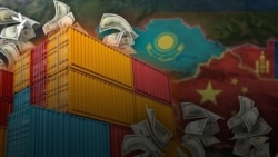 Қазақ-Қытай шекарасындағы 10,7 млрд доллар қайда кетті?