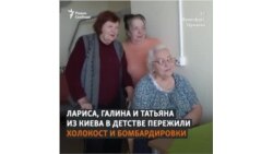 "Страшно, сразу все вспомнила"