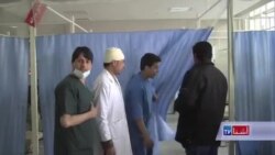زخمي ډاکټر چې د کابل بريد ټپيانو ژوند يې ژغوره