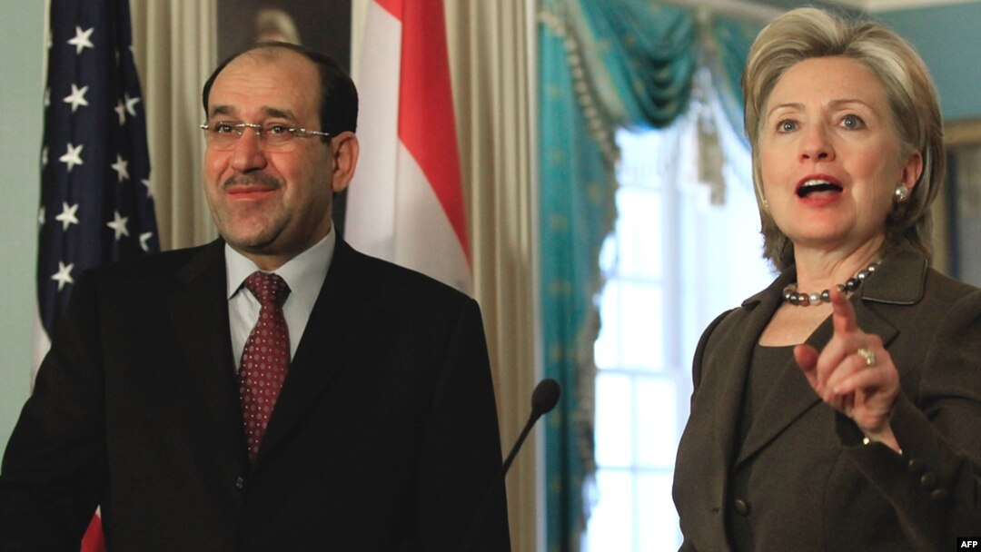 Iraqi Prime Minister Nuri Al-Maliki and U.S. Secretary of State Hillary Clinton opened the investment conference