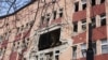 16 Killed In Ukraine Hospital Blast