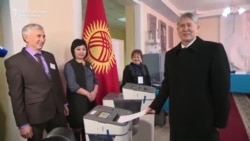 Kyrgyzstan Voting On Constitutional Changes