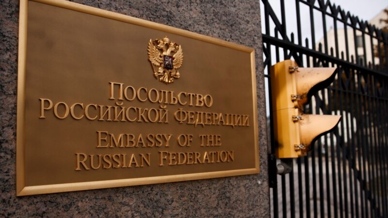 Ресей: АҚШ-тың Скрипаль ісі бойынша санкция салуы - қатыгездік