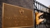 Посольство РФ в США считает «провокационными» заявления о возможном применении Россией химического оружия