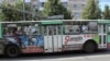 Листовки кандидатов расклеены в троллейбусах Йошкар-Олы вопреки желанию руководства предприятия