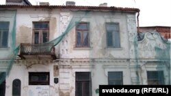 Дому польскай пісьменьніцы Зоф’і Налкоўскай, што ў "Новым сьвеце", пашанцавала больш. Але ён занядбаны, хоць і ўзяты дзяржавай пад ахову