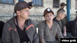 Рудари, илустрација 