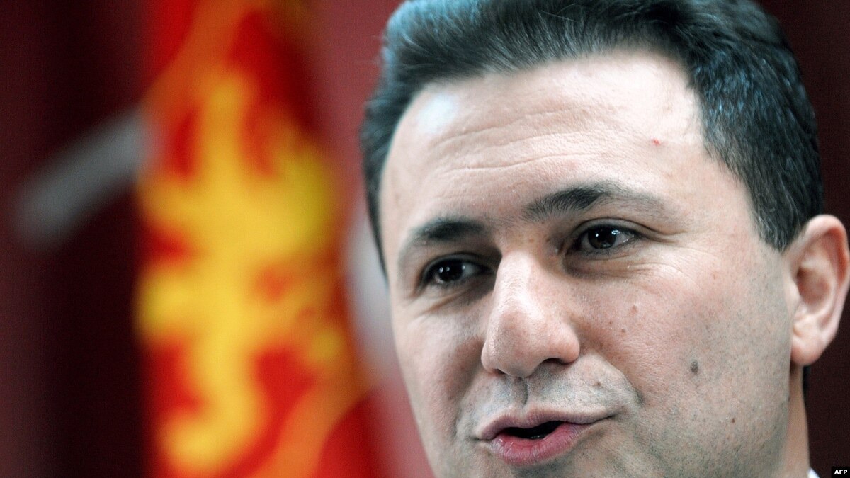 Macedonia Announces Early Elections On June 5