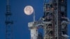 НАСА отложило две пилотируемые миссии к Луне