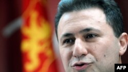 Macedonian Prime Minister Nikola Gruevski