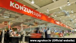 Trgovina Konzum dio je Agrokor koncerna