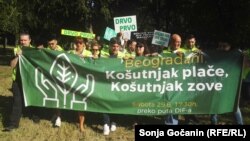 Okupljeni na protestu u Košutnjaku, 29. jun 2019.