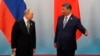 Владимир Путин и Си Дзинпин, 1 септември 2025 г.