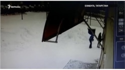 Инцидент в Елабуге